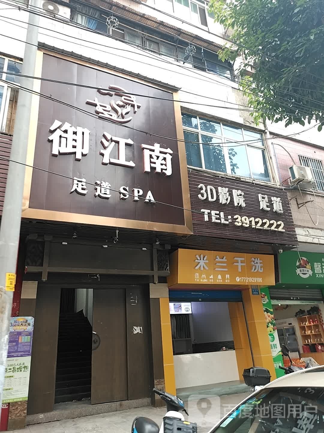 3D影院足dao