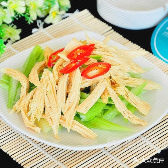 华羊汤汤馆(西营街店)