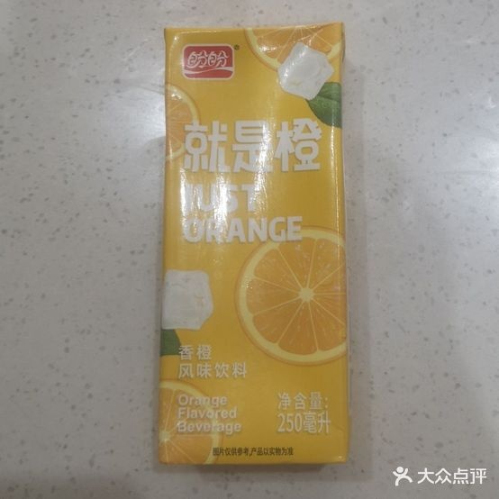 丁记香酥鸡烧饼