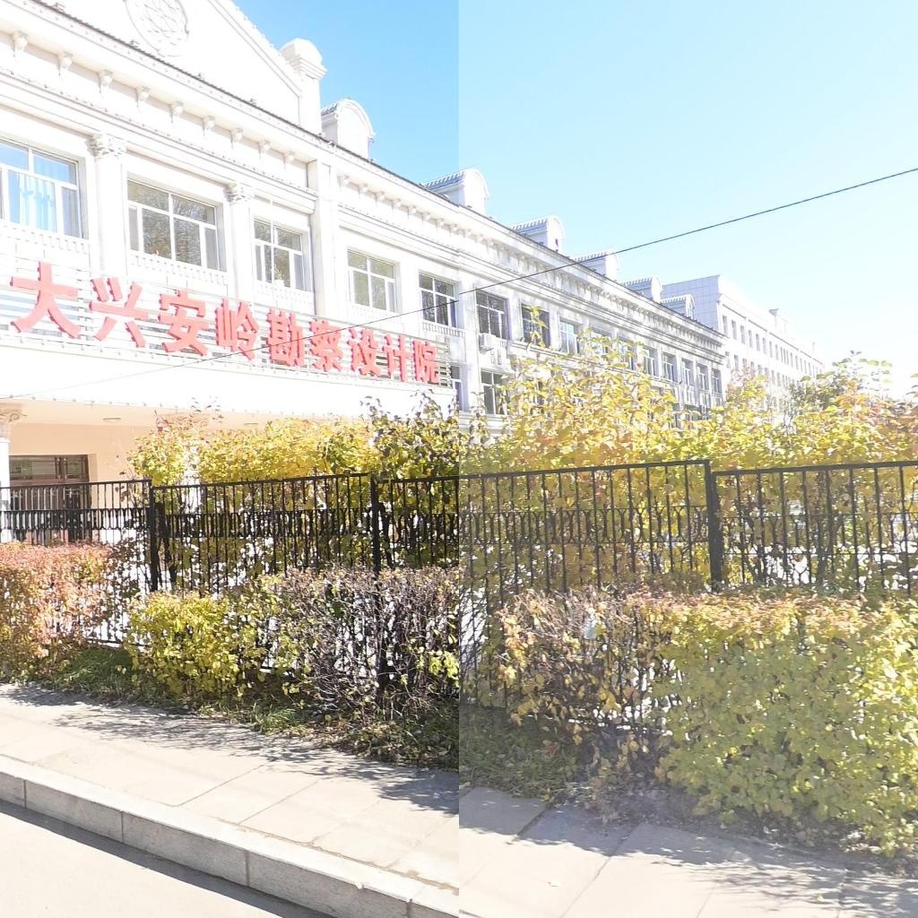 大兴安岭地区勘察设计院