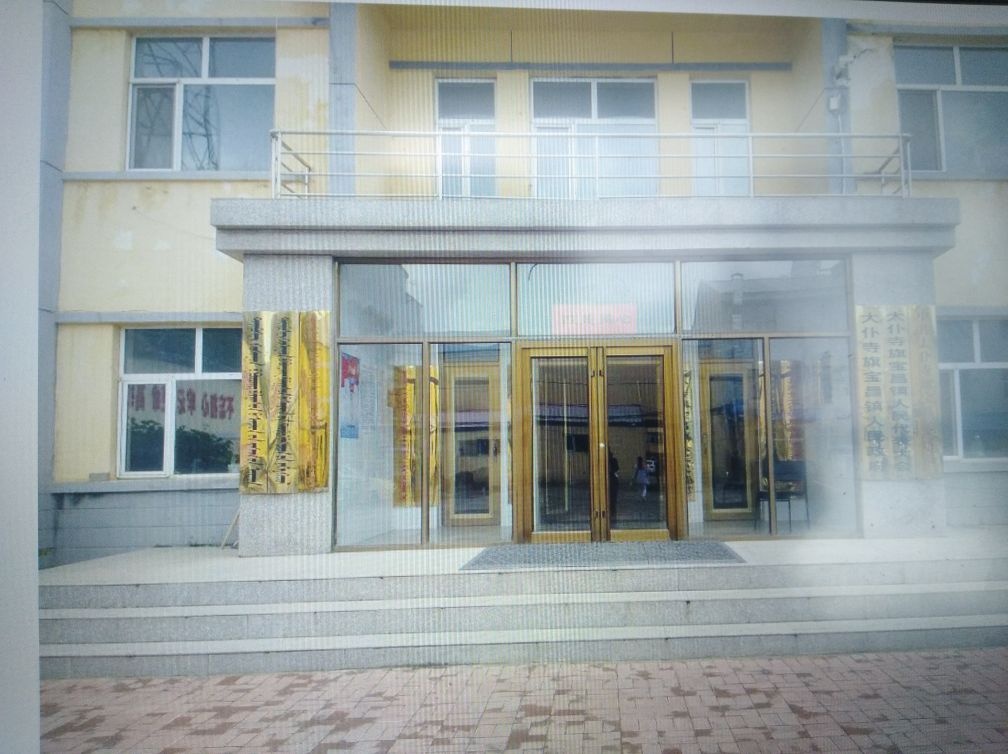 内蒙古自治区锡林郭勒盟太仆寺旗宝昌镇退役军人服务站