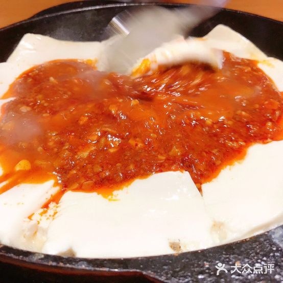 偶拌秘制牛肉拌饭(欧亚汇集店)
