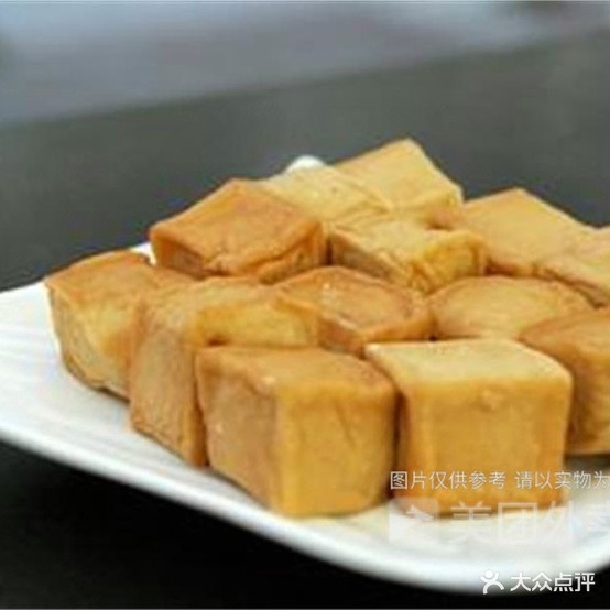 魔锅坊麻辣想过(富力城店)