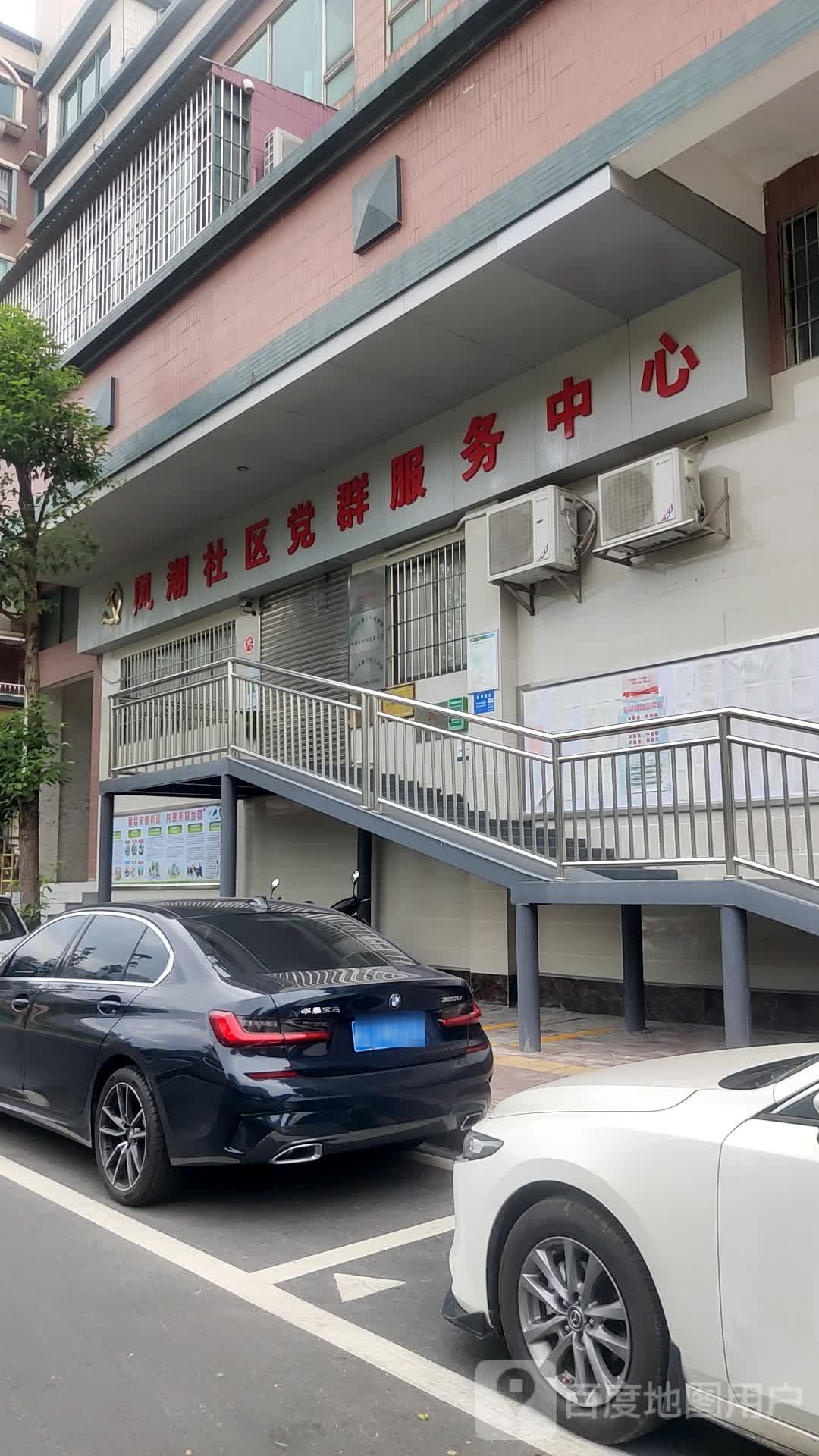 广东省江门市蓬江区凤潮里雅景花园13号首层