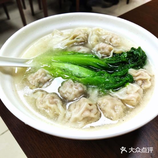 粤雅轩
