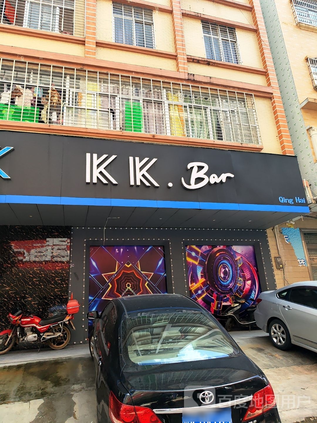 KK.Bar