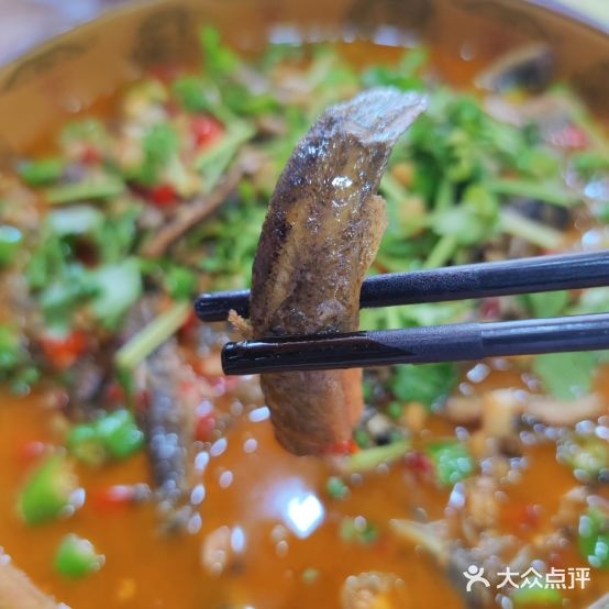 香格里拉特民小炒(荣州大道二段)