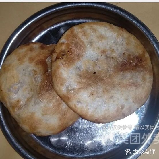 宜嘉香肉火烧(日照店)