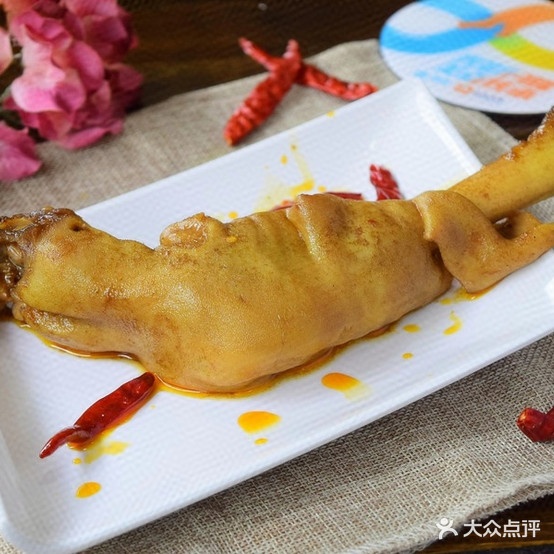 王记石斛肉羊