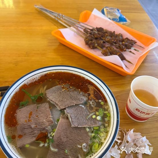 清真穆伊澜大西北手工牛肉拉面
