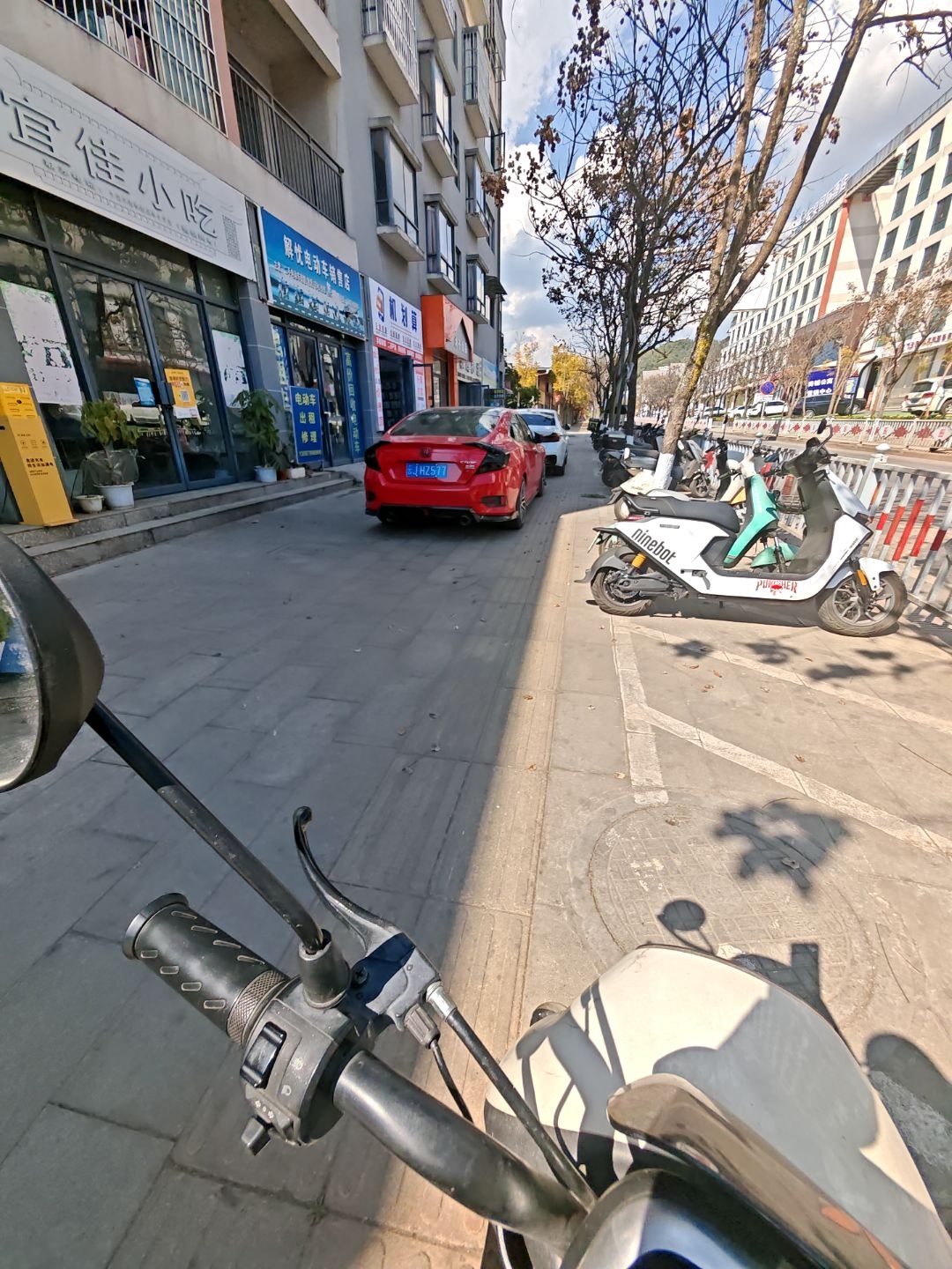解忧电动车销售店
