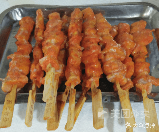 幸福村烧烤(缘味幸福村店)