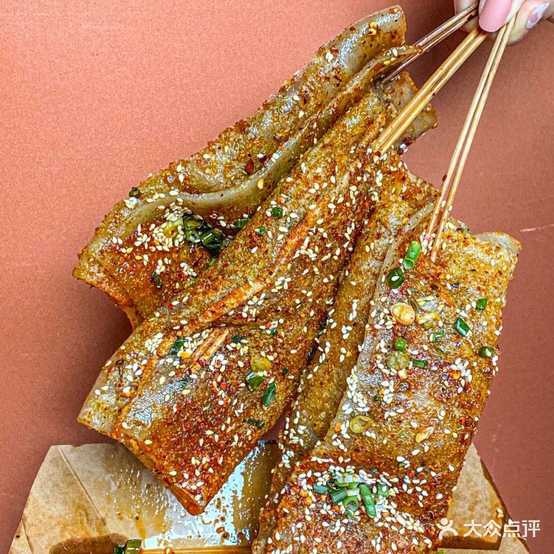 倔强的味道