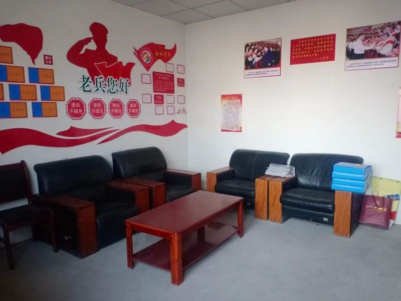 兰州新区上川镇东昌村退役军人服务站