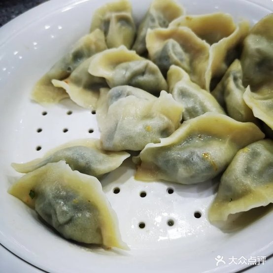 付水饺(西大街店)