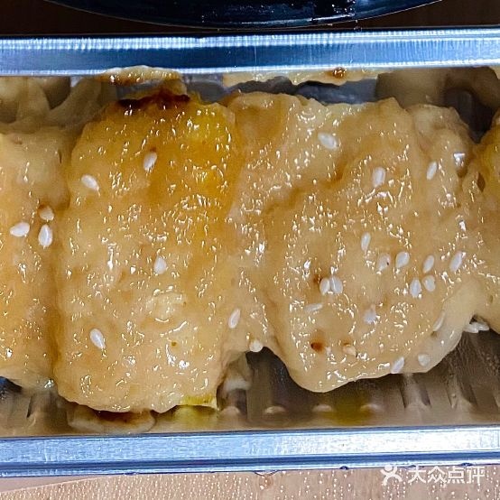寿司鲜生(大良店)
