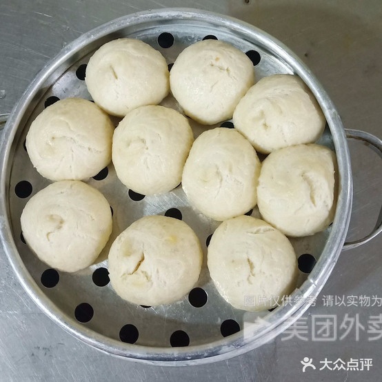 唐老二水晶粉饺杭州小笼包