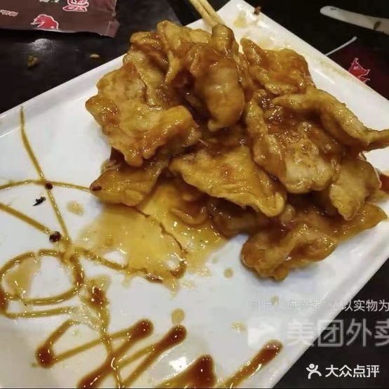 如意东北菜(北城店)