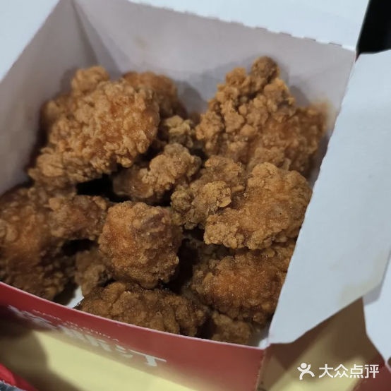 塔斯丁(长征大道店)