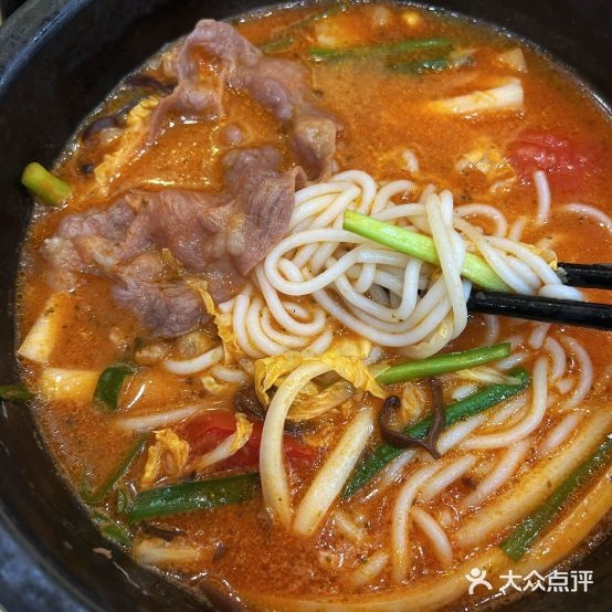 米朗开米线(万达广场雅安店)