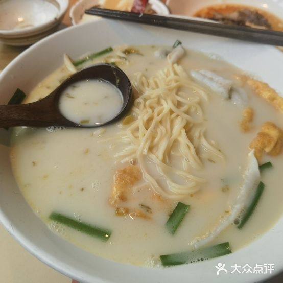 荣家黄玉面(南京西路店)