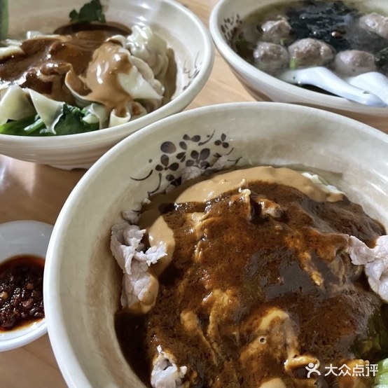 财记牛肉牛杂