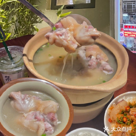 尚个楼川菜参厅