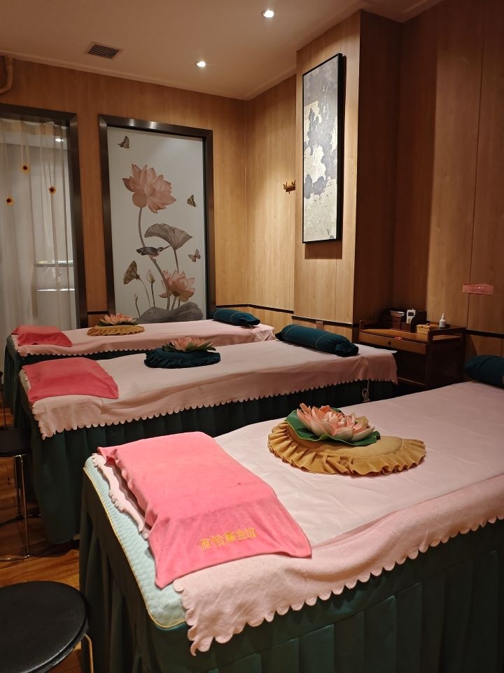 百怡养生馆(汇一城店)