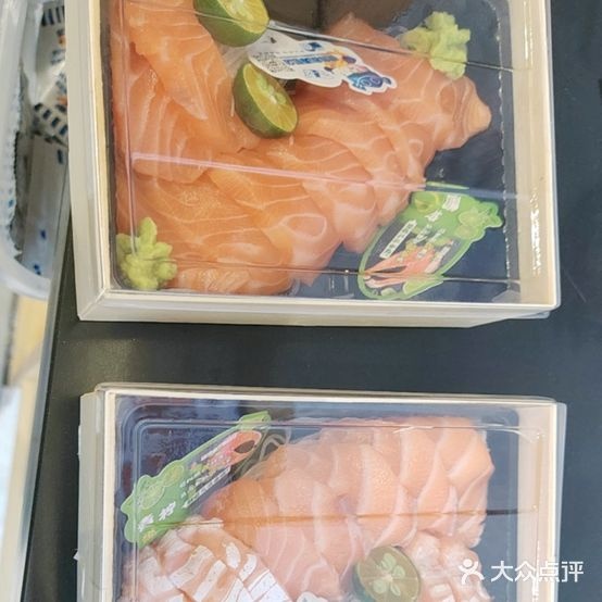 远洋捕鱼者三文鱼寿司(东安店)