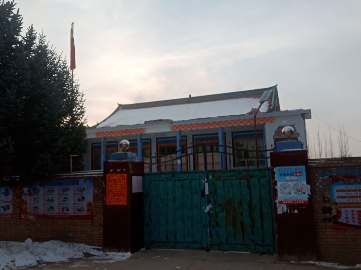 殷家沙沟清真寺