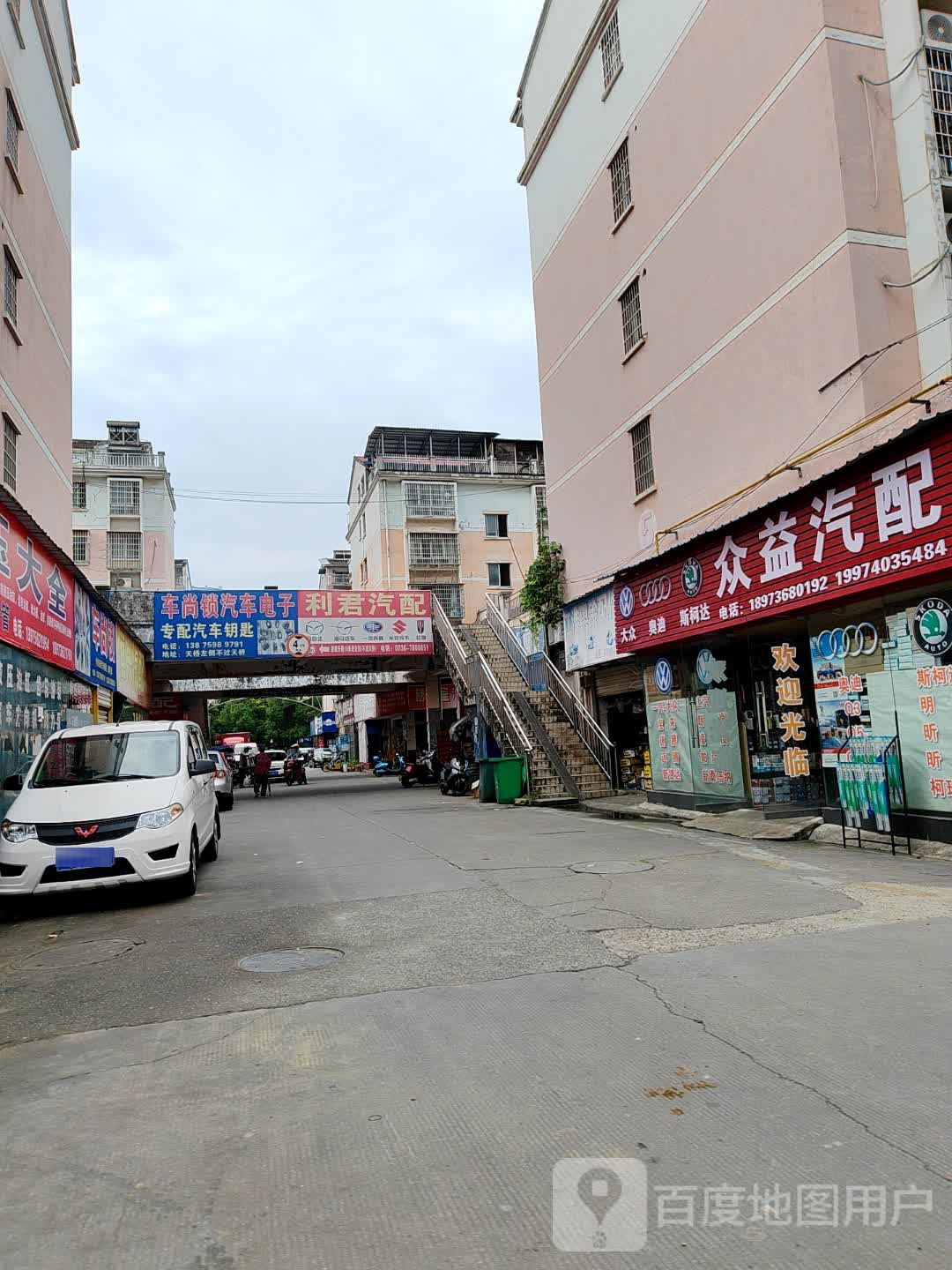 车尚锁