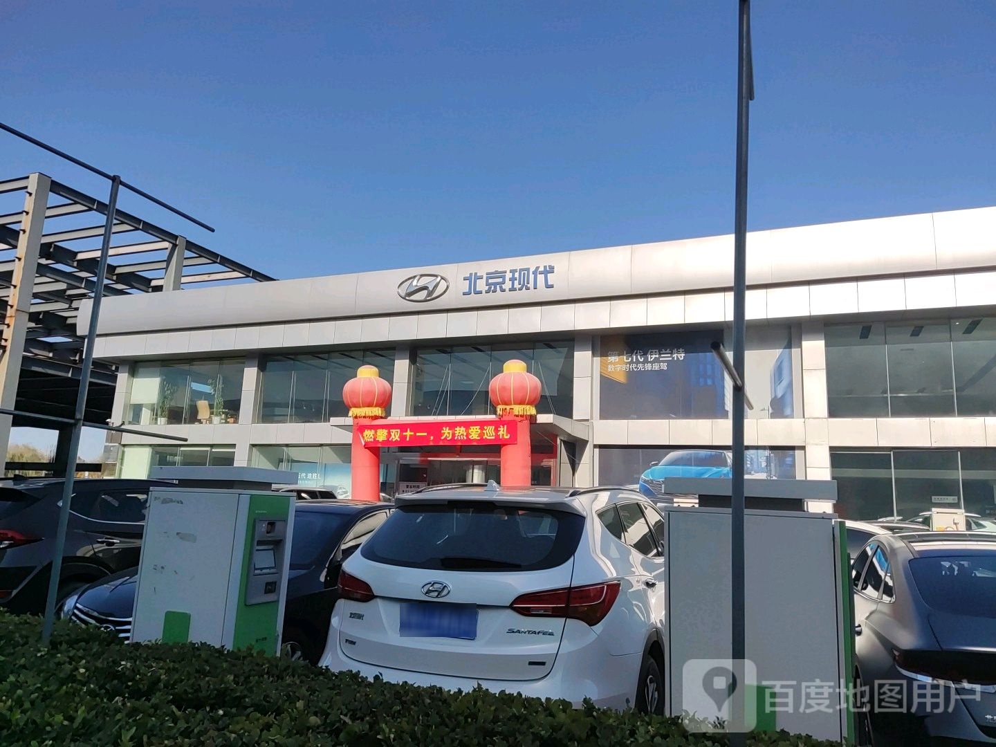 倍镜现代
