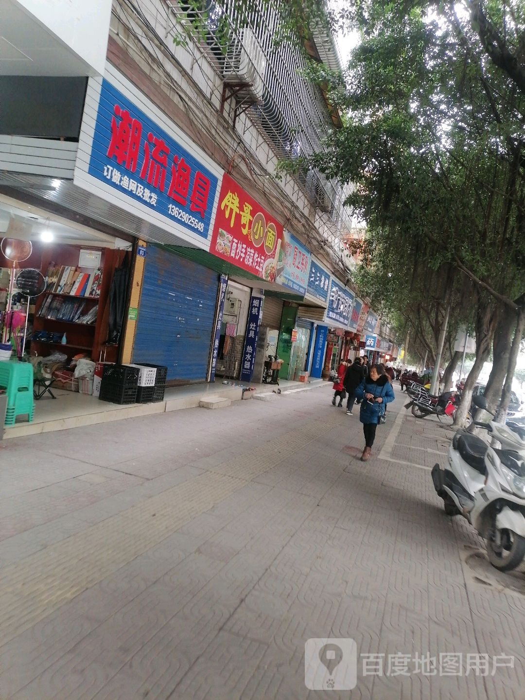 专业维修热水器灶具