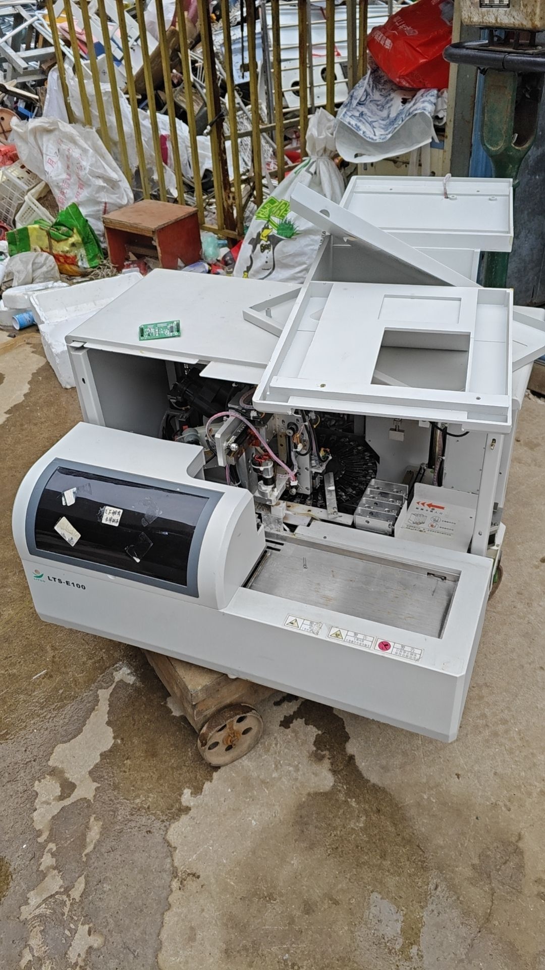 江陵县双港废品回收站