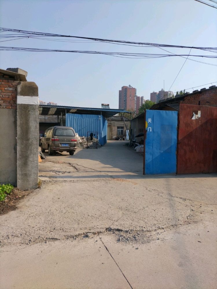 杨辉再生资源回收