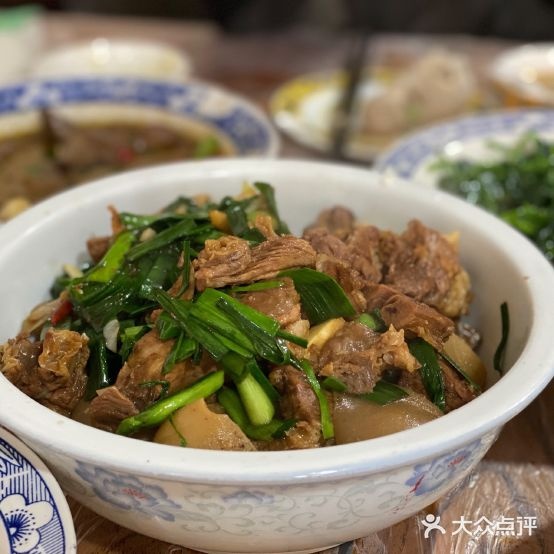 大头牛肉