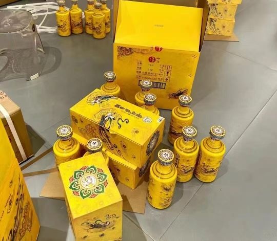 阿震名酒礼品虫草回收商行