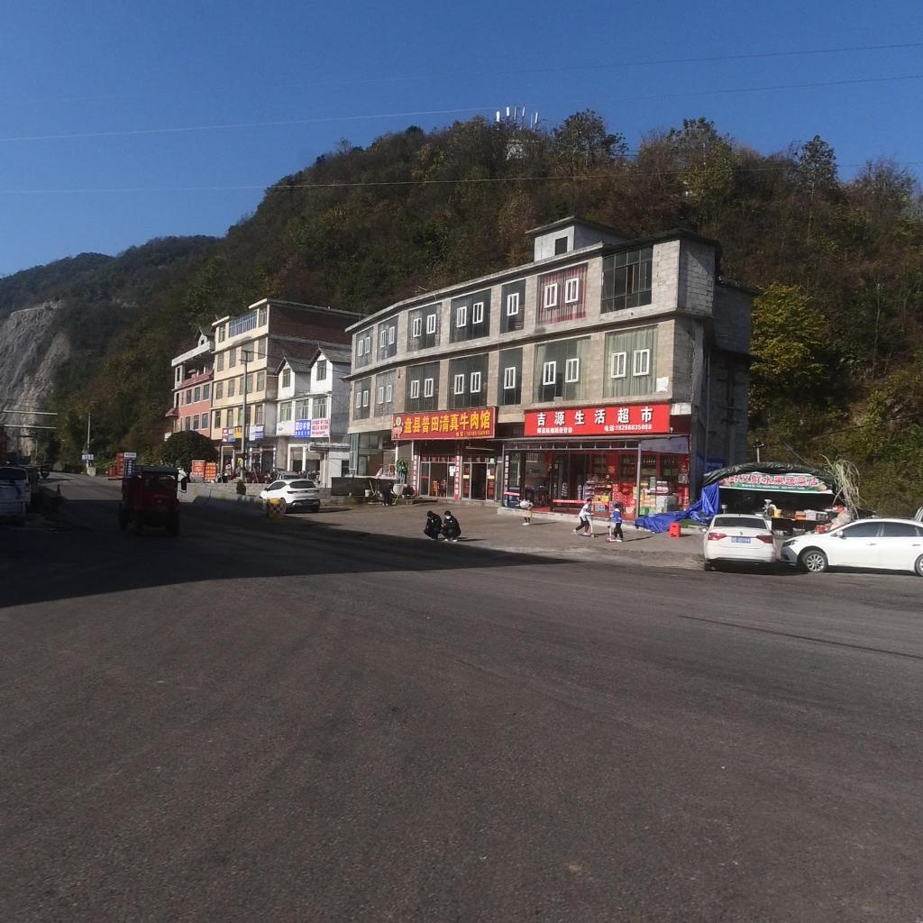 盘县普田清真牛肉馆