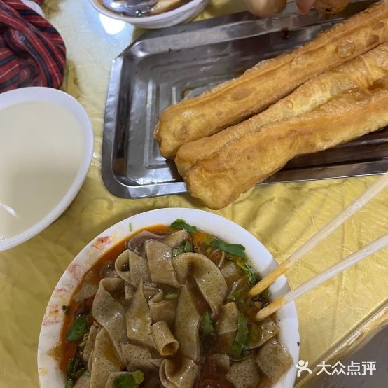马记传统锅巴菜老豆腐(重华南里小区店)