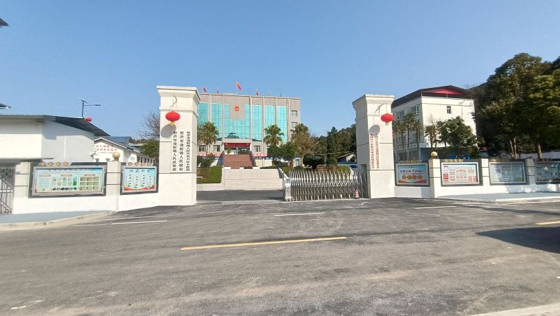 射洪县潼射镇人民政府