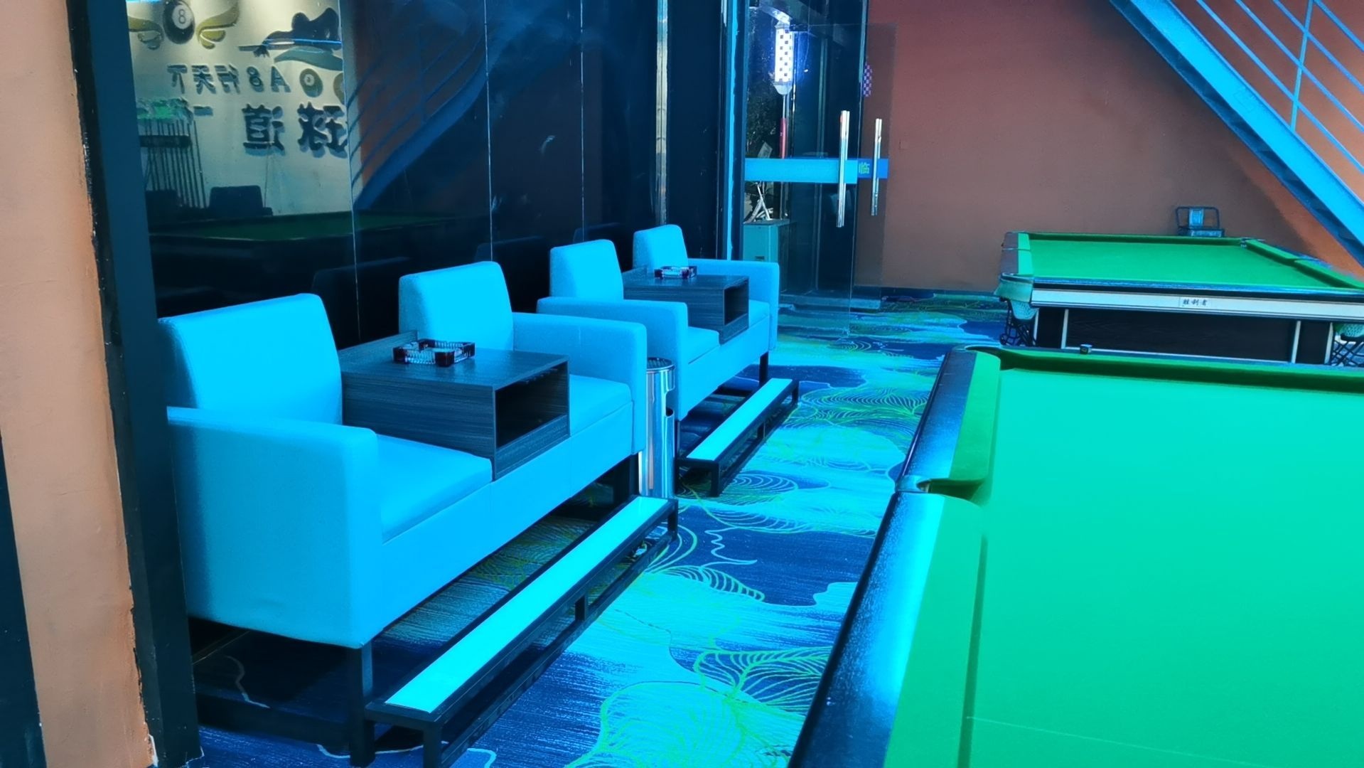 A8台球俱乐部
