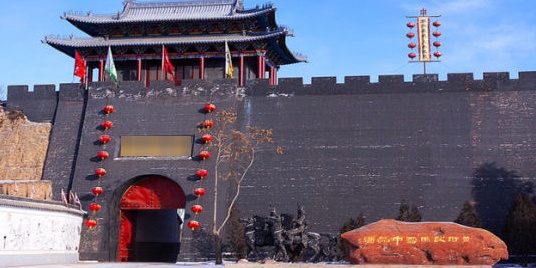 东胜卫文化旅游区