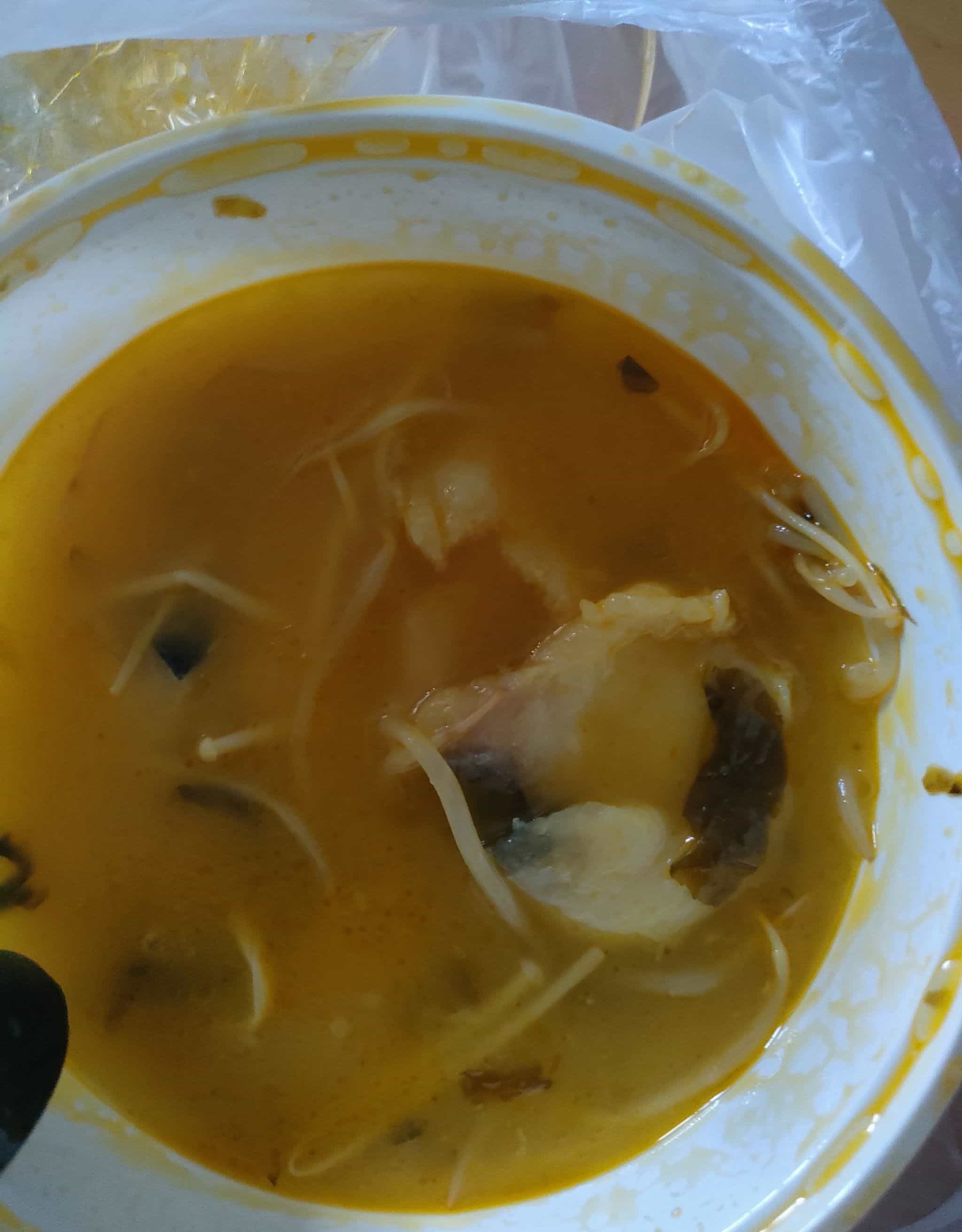 慕鱼湾·无骨酸菜鱼(三亚港门村店)