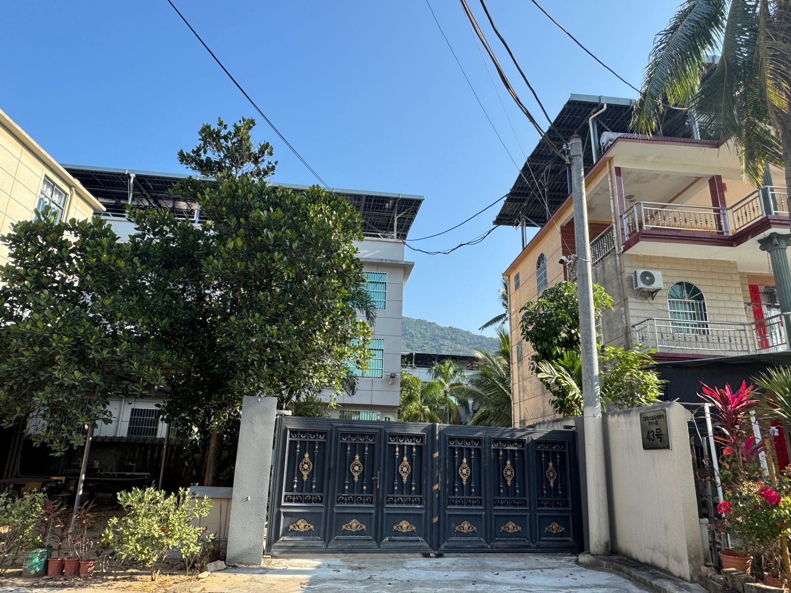 海南省三亚市天涯区茅村小组43号