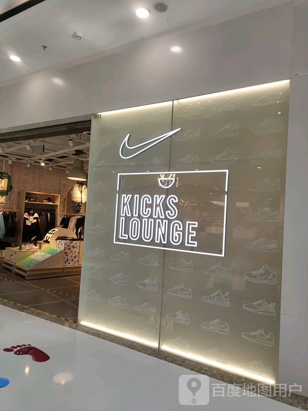 KICKS LOUNGE(万达广场通辽店)