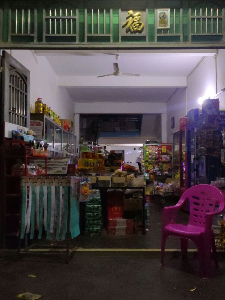 规划大街260号(新盈工商局正对面)