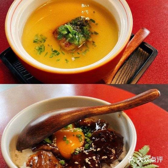 林隐·会席料理