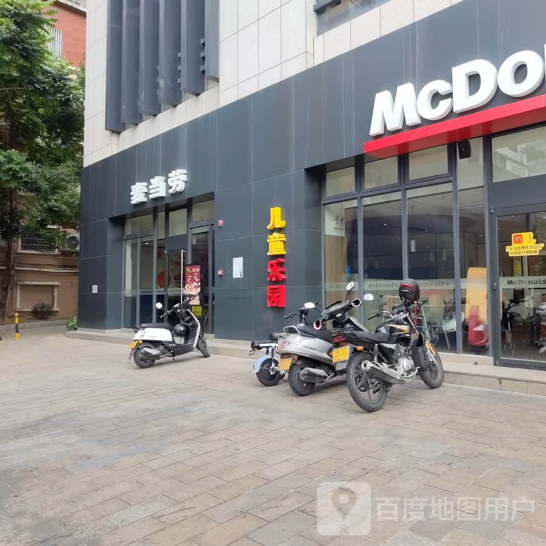 奇乐儿儿童儿园(zs古镇店)