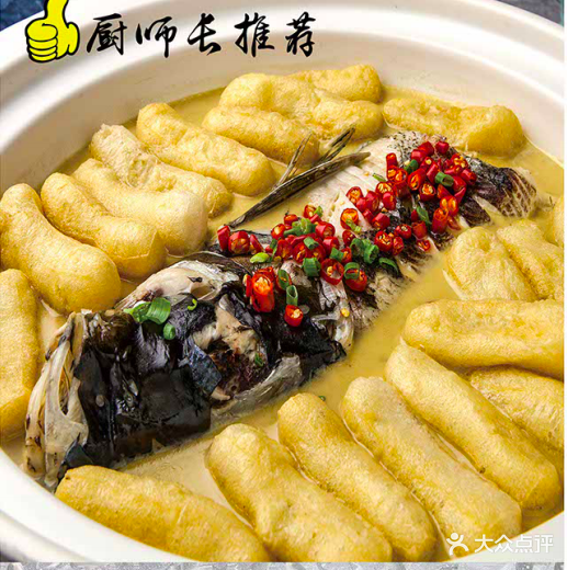 品搁餐厅粤菜赣菜(右安门店)