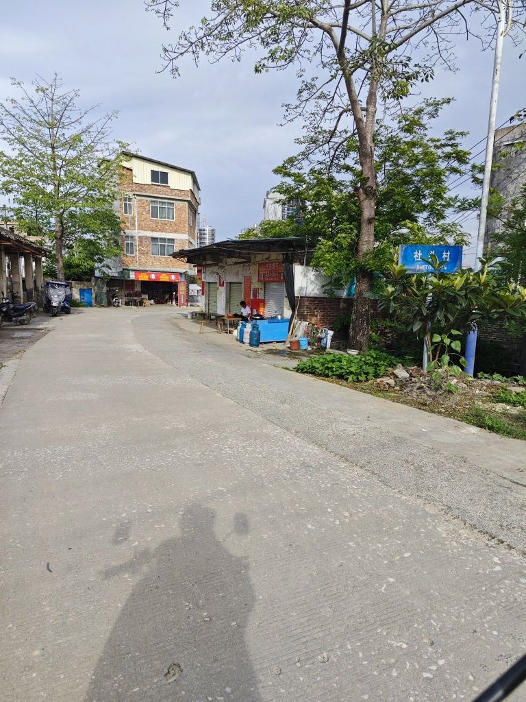 社头村